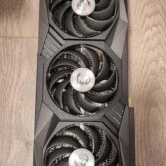 Rtx 3080 Gaming Trio X Msi