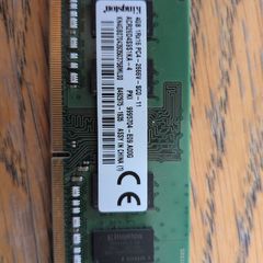 4gb Ddr4