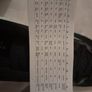 NEW Adidas Trainers - Size 6.5 Image 6