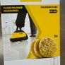 Karcher Foor Cleaner fp303 Image 3