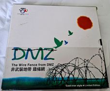 The Wire Fence from DMZ