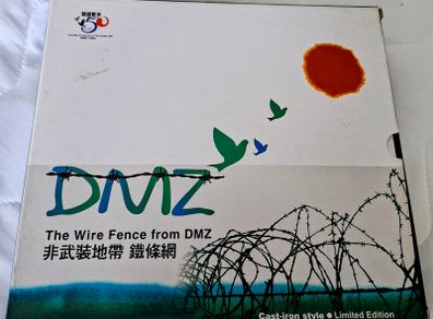 The Wire Fence from the DMZ in Korea