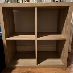 Ikea Shelving Unit - Kallax