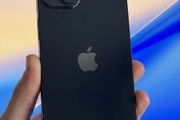iphone 14 14 plus 128gb good battery irish phone