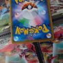 Eternatus VMAX ! Triple Rare ! from VMAX Climax Set ! 2021 ! Japanese Pokemon Card ! Image 6
