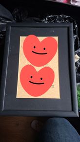 FREE black A4 Frame
