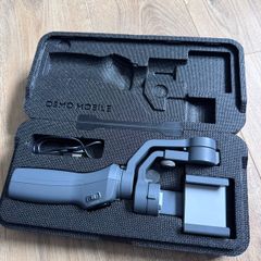 DJI Osmo Mobile 2 Smartphone Gimbal Stabilizer + Hard Case