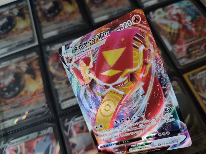 Centiskorch Vmax ! Triple Rare ! from Shiny Star V ! 2020 ! Japanese Pokemon Card !