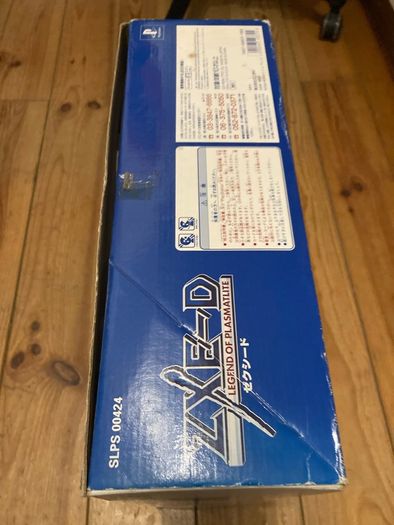 ZXE-D legend of plasma flute Playstation 1 Japanese