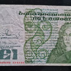 Ireland 1988 Queen Medb 1 Pound (KGJ) Banknote