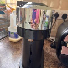 Nespresso machine