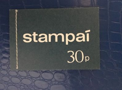 Irish stamps, 1971 definitive booklet, HB17