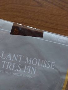 New 13 pairs of Vintage Tights Hosiery Dark skin tones