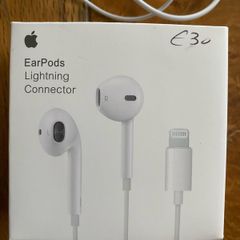 Apple Ear Pods