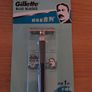 New gillette double sided razor and blades Image 2