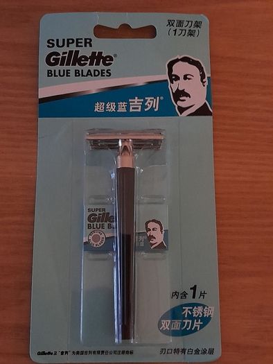 New gillette double sided razor and blades