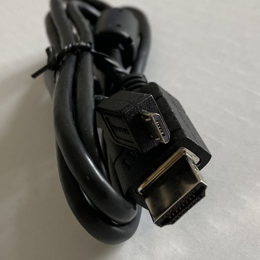 Power/ Connection Cable