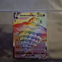 Sandaconda VMAX Pokemon TCG