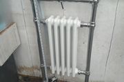 Radiator Towel