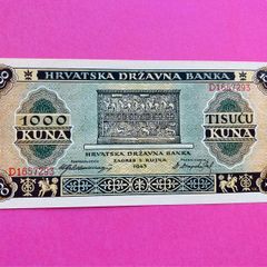 Croatia  1000 Kuna  1943  Pick 12a  Scarce .  Watermark - Tuning Fork Pattern  Unc