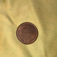 1971 Great Britain Decimal Half Penny Coin - First Year of Issue