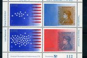 1976 Ireland Stampa Souvenir Sheet on US Bicentenary Commemorative Stamp Miniature Sheet Mint Never Hinged (MNH)