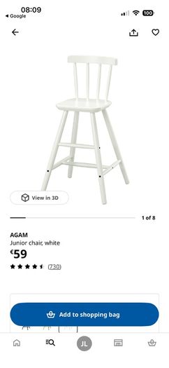 IKEA junior chair