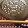 Kawai K-500 Upright Piano (Made in Japan, 2020) Image 5