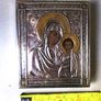 Silver Plated Icon Image 5