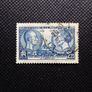 World Stamps. Image 5