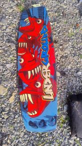 Kite surfing board