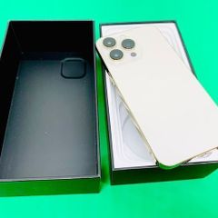 iPhone 13 Pro Max 512gb