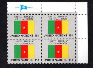 1980 United Nations New York Cameroon National Flag (part of flag series) Block of 4 Mint Never Hinged (MNH)