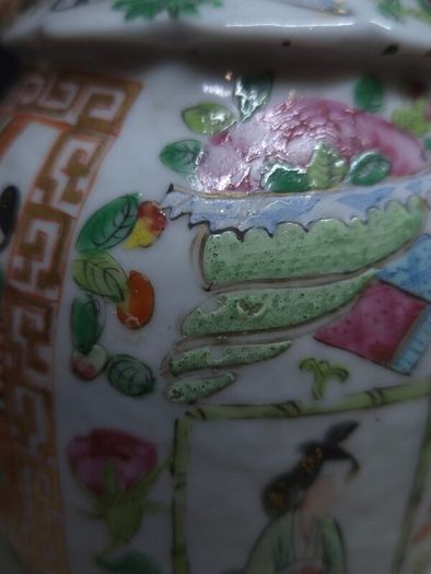 Pair of Vintage Chinese Hand Painted Porcelain Vases 23cm