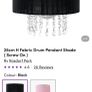 Lampshade Image 3
