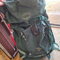 Backpack/ Rucksack - Osprey