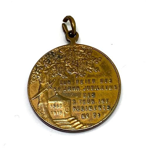 Antique German Kaiser Wilhelm II Thuringian Infantry medal
