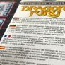 Dragon's Fury for Sega Mega Drive - Boxed and Minty Image 7