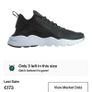 Premium Nike Air Huarache Black Leather Image 4