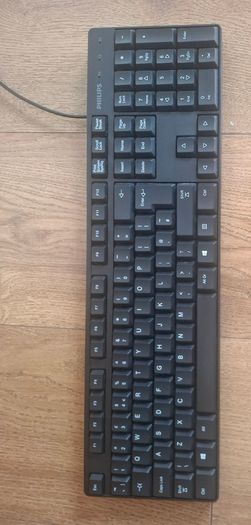 Keyboard Philips