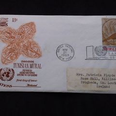 United Nations Stamps : Commemorating The Tunisian Mural , First Day Cover - 1969