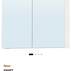 mirror bath