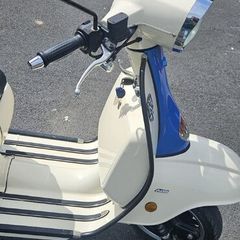 Royal Alloy Gp300s 2022