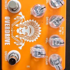 Caline CP7 High Chief Overdrive Pedal