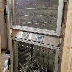 oven & Proofer
