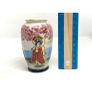Vintage Japanese Mini Vase Image 8