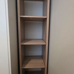 Slim Oak 4-Tier Bookcase/Shelving Unit