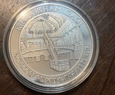 Kilmainham gaol dublin mint