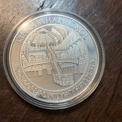 Kilmainham gaol dublin mint