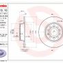 Seat Leon Read Brake disks - Brembo Image 3